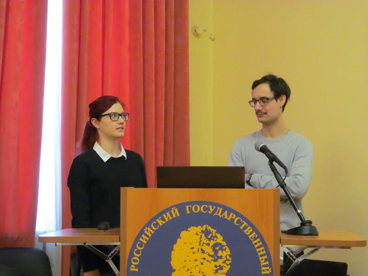 Студенты программы приняли участие в полевой конференции РГГУ