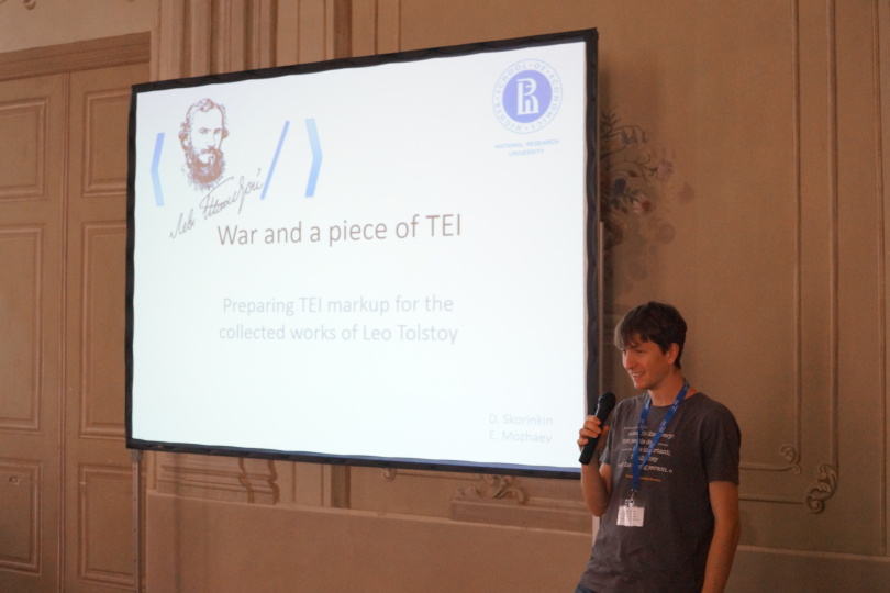 Преподаватель школы лингвистики выступил на международной TEI Conference 2016
