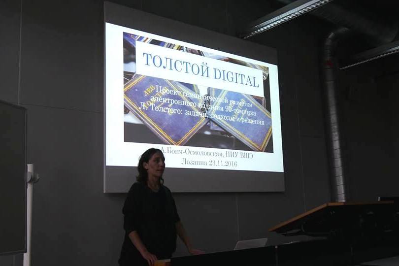 Анастасия Бонч-Осмоловская рассказала о проекте Tolstoy.Digital на семинаре в Лозанне