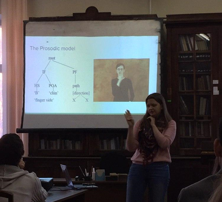 Иллюстрация к новости: Аня Клезович выступила на конференции по типологии и грамматике