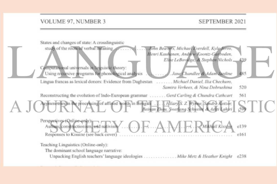 У сотрудников Лаборатории языковой конвергенции и Школы лингвистики вышла статья в журнале Language